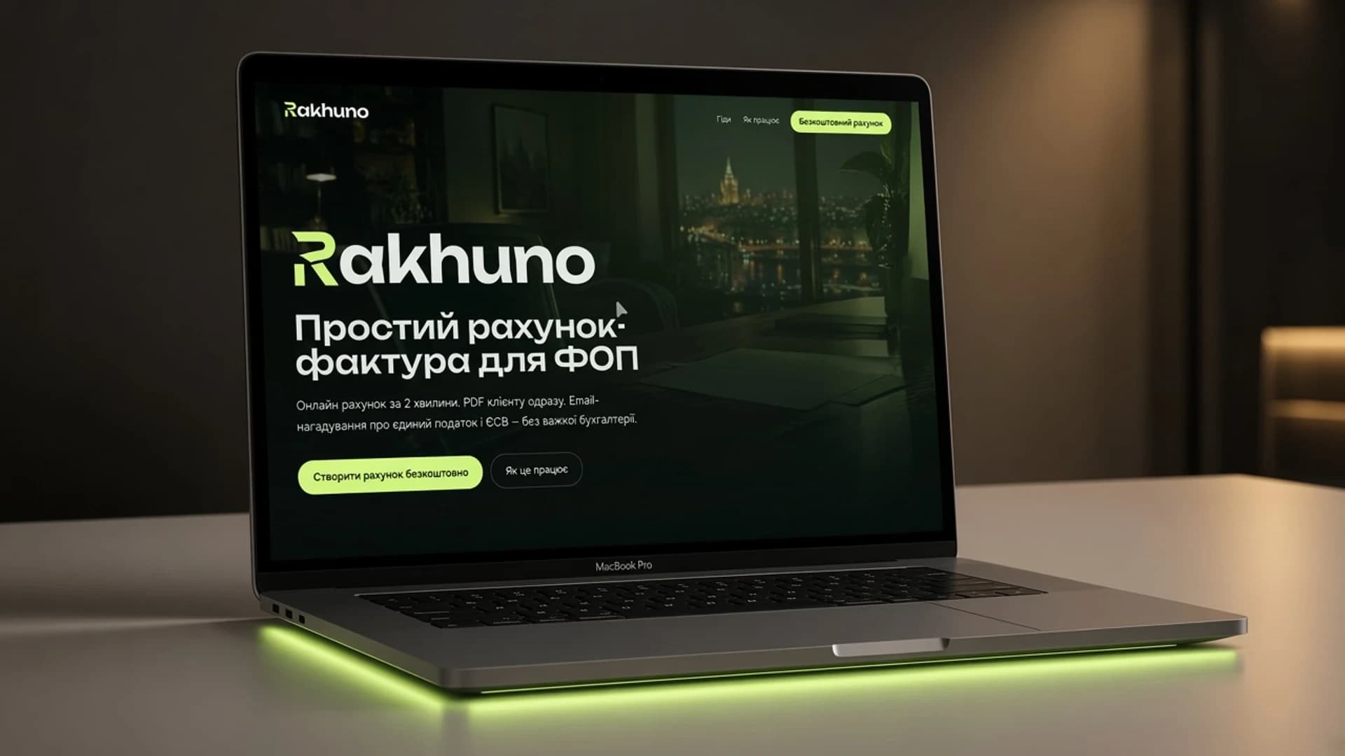 Rakhuno